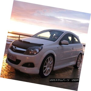 tu m[Yu Car Bonnet Mask Hood Bra Fits Saturn Astra 2008 2009 08 09 Ԃ̃{lbg}XNt[huW[̓T^[AXg2008NɃtBbg܂08 09