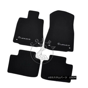 tu m[Yu Floor Mats Fit LEXUS IS250 IS350 IS 2014 2015 2016 2017 2018 14 15 16 17 18 tA}bgtBbgLEXUS IS250 IS350 IS 2014 2015 2016 2017 2018 14 15 16 17 18