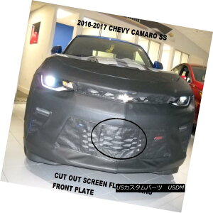 tu m[Yu Lebra Front End Mask Cover Bra Fits 2016-2018 Chevy Chevrolet Camaro SS LebratgGh}XNJo[utBbg2016-2018 Chevy Chevrolet Camaro SS