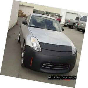 tu m[Yu Colgan Front End Mask Bra 2pc. Fits Nissan 350Z 2006-2008 Without Front Tag RKtgGh}XNu2pc Y350Z 2006-2008Ƀtg^OȂŃtBbg