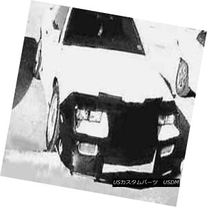tu m[Yu Front End Mask Bra Fits 1991 1992 CHEVY Chevrolet CAMARO RS  Z28 tgGh}XNutBbg1991 1992 CHEVY Chevrolet CAMARO RSamp; amp; Z28