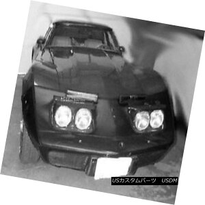 tu m[Yu Front End Mask Bra Fits 1975 1976 1977 78-79 CHEVY CORVETTE tgGh}XNutBbg1975 1976 1977 78-79 CHEVY CORVETTE