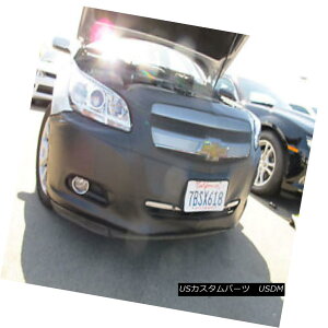 tu m[Yu Colgan Front End Mask Bra 2pc. Fits Chevy Malibu LS,LT,LTZ 2014-15 W/O Tag RKtgGh}XNu2pc Chevy Malibu LSALTALTZ 2014-15 W / O^OɓK