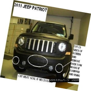 tu m[Yu Lebra Front End Mask Bra Fits 2011 2012 2013 2014 2015 2016 2017 JEEP Patriot LebratgGh}XNutBbg2011 2011 2013 2014 2015 2016 2017 JEEP Patriot