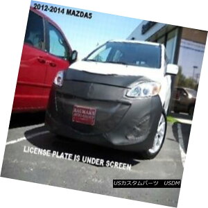 tu m[Yu Lebra Front End Mask Cover Bra Fits MAZDA 5 2012 2013 2014 2015 12 13 14 15 LebratgGh}XNJo[utBbgMAZDA 5 2012 2013 2014 2015 12 13 14 15