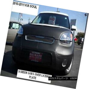 tu m[Yu Lebra Front End Mask Bra Cover Fits Kia Soul 2010 2011 10 11 LebratgGh}XNuW[tBbgKia Soul 2010 2011 10 11