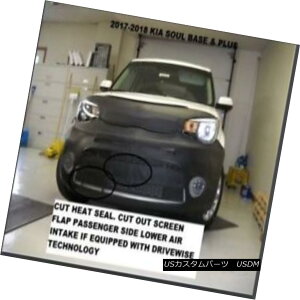 tu m[Yu Lebra Front End Mask Bra Cover Fits 2017-2018 Kia Soul Base  Plus, Exc.EV LebratgGh}XNuW[tBbg2017-2018 Kia Soul Baseamp; vXAExc.EV