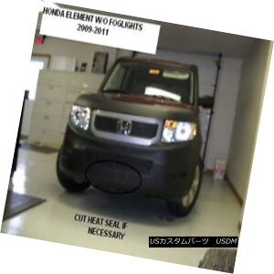 �t���u�� �m�[�Y�u�� Lebra Front End Mask Cover Bra HONDA Element 2009 2010 2011 Lebra�t�����g�G���h�}�X�N�J�o�[�u��HONDA Element 2009 2010 2011 �y���s�A���i�z