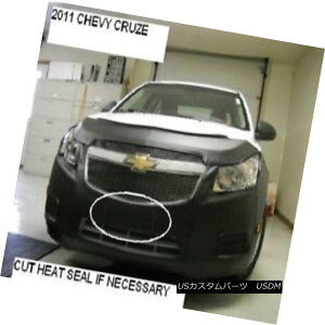 tu m[Yu Lebra Front End Cover Mask Bra Fits 2011 2012 2013 2014 Chevy Cruze LebratgGhJo[}XNutBbg2011 2012 2013 2014 Chevy Cruze