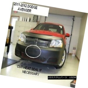 tu m[Yu Lebra Front End Mask Cover Bra Fits DODGE Avenger 2011-2014 11 12 13 14 LebratgGh}XNJo[utBbgDODGE Avenger 2011-2014 11 12 13 14