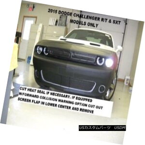 �t���u�� �m�[�Y�u�� Lebra Front End Mask Cover Bra Fits 2015-2017 Dodge Challenger RT SXT models Lebra�t�����g�G���h�}�X�N�J�o�[�u����2015-2017 Dodge Challenger RT SXT���f���ɓK�� �y���s�A���i�z