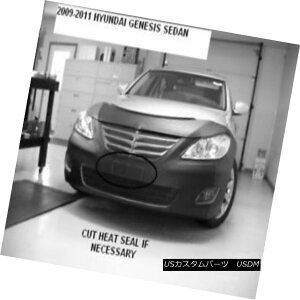 tu m[Yu Lebra Front End Mask Cover Bra Fits 2009-2011 Hyundai Genesis Sedan LebratgGh}XNJo[u2009-2011 Hyundai Genesis Sedan