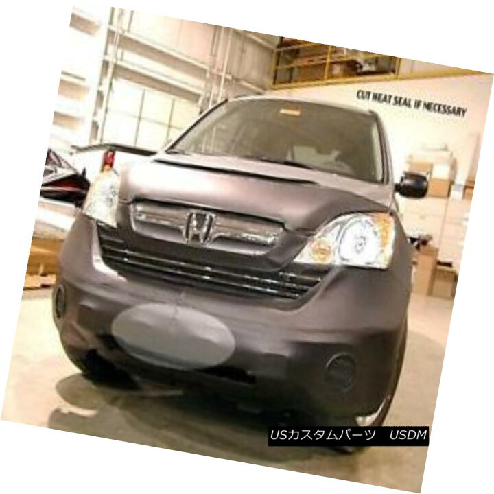 LeBra Front End Bra - 551472-01 LeBra Front End Bra - 551472-01
