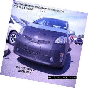 tu m[Yu Lebra Front End Mask Cover Bra Fits 2012-2015 TOYOTA PRIUS  Plug-In W/ Washer LebratgGh}XNJo[utBbg2012-2015 TOYOTA PRIUSamp; amp; vOCW /bV[