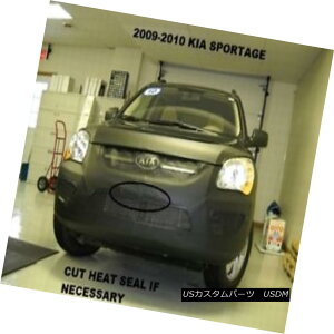tu m[Yu Lebra Front End Mask Cover Bra Fits Kia Sportage 2009 thru 2010 09 10 LebratgGh}XNJo[uKia SportageɃtBbg2009N2010N09 10