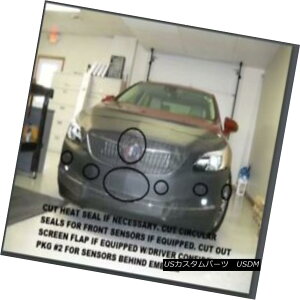 tu m[Yu Lebra Front End Mask Cover Bra Fits BUICK LACROSSE 2017-2018 LebratgGh}XNJo[utBbgBUICK LACROSSE 2017-2018
