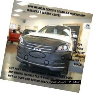 tu m[Yu Lebra Front End Mask Cover Bra Fits 2015-2016 Genesis Sedan 3.8 With Park Assist LebratgGh}XNJo[u2015-2016ɃtBbg܂WFlVXZ_3.8p[NAVXgt