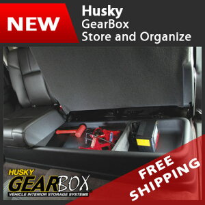 USoOK[h Husky Liner GearBox Interior Storage Box Under Seat for 07-13 Silverado Crew Cab nXL[Ci[MA{bNXCeA[{bNX07-13 Silverado CrewLupV[g