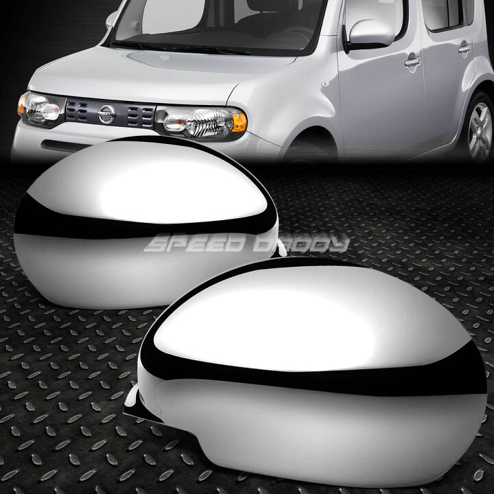 楽天市場】ミラー FOR 09-14 NISSAN CUBE Z12 CHROME PLATED SIDE 