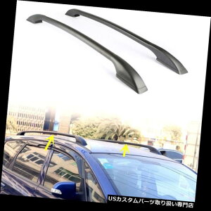 LA HONDA ODYSSEY 2005-2016I[ggbv[tbNNXo[QbWLA{[hp For HONDA ODYSSEY 2005-2016 Auto Top Roof Rack Cross Bars Luggage Carrier Boards