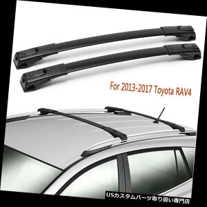 LA g^RAV4 13-17̂߂2XO㕔̏̒߉\ȒȈ\_A~jE 2X Front Rear Roof Top Adjustable Rack Cross Bar Aluminum For Toyota RAV4 13-17