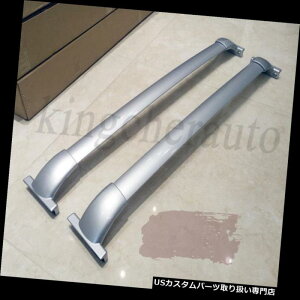 LA YGNXgC[O2014-2018p2{A~NXo[[NXo[tBbg 2Pcs aluminium cross bar rail crossbar fit for Nissan X-Trail Rogue 2014-2018