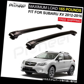 楽天市場 スバル Xv ルーフラック キャリア ラック 車用品 車用品 バイク用品の通販 楽天市場 スバル Xv ルーフラック キャリア ラック 車用品 車用品 バイク用品の通販