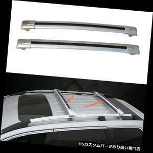 LA YGNXgC2008-2016pyAA~NXo[[tJ[SוbN A Pair Aluminum Cross Bar Roof Cargo Luggage Rack For Nissan X-TRAIL 2008-2016