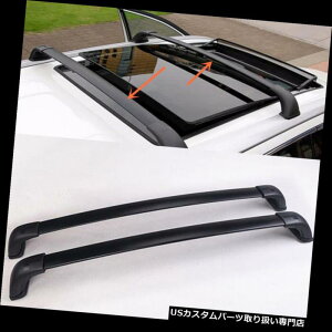LA g^nC_[2014-2016 2{NXo[ݕוbN For Toyota Highlander 2014-2016 2pcs Black Cross Bar Roof Cargo Luggage Rack