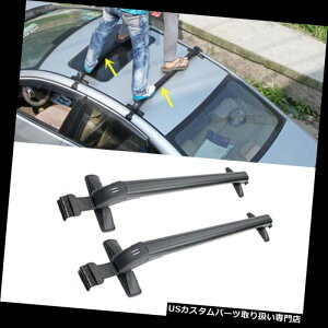 LA Lexus ES350 2013-2016jo[TJ[gbv[tbNNXo[וLA for Lexus ES350 2013-2016 Universal Car Top Roof Rack Cross Bars Luggage Carrier
