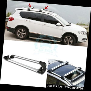 LA W[vRpX2007-2015N̂߂2pcsA~̃NXo[Ԃ̃[tbN 2pcs Aluminium Alloy Cross Bar Car Roof Rack For Jeep Compass 2007-2015