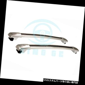 LA g^nC_[2014-2017N̂߂̋␻̉ݕ^Ǝ҂̏\_̒I Silver Alloy Cargo Carrier Cross Bar Roof Racks For Toyota Highlander 2014-2017
