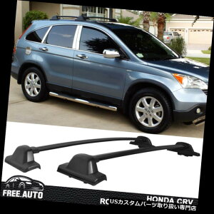 LA 2007-2011Nz_CRV[tbNOEt@Ng[X^CNXo[ubN2 Fits 2007-2011 Honda CRV Roof Rack OE Factory Style Cross Bar Black 2Pc
