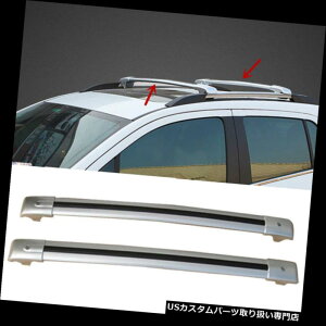 LA OHAEg_[̂߂2010-2016I[ggbv[tbNNXo[וLA For Mitsubishi Outlander 2010-2016 Auto Top Roof Rack Cross Bars Luggage Carrier