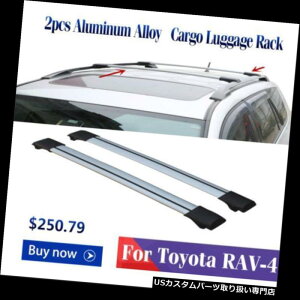 LA g^RAV-4 2013-2016 2{A~NXo[[tJ[SוbN For Toyota RAV-4 2013-2016 2pcs Aluminum Alloy Cross Bar Roof Cargo Luggage Rack