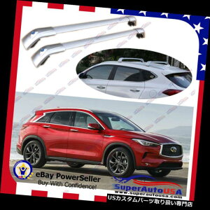 キャリア INFINITI QX50 2017-2019のための上のルーフラックフィット手荷物荷物クロスバークロスバー Top Roof Rack fit for INFINITI QX50 2017-2019 Baggage Luggage Cross Bar crossbar