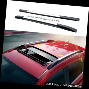 LA V{[TRAX 2014-2016N̂߂̎㕔̉̏̉ݕ^D̒Ȉ\_ For Chevrolet TRAX 2014-2016 Auto Upper Roof Top Cargo Carrier Rack Cross Bars