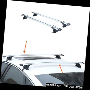 LA z_WFCh2013-2016N̂߂2PCSF̃A~jENXo[̉̉ݕו̒I 2PCS Silvery Aluminum Cross Bar Roof Cargo Luggage Rack For HONDA Jade 2013-2016