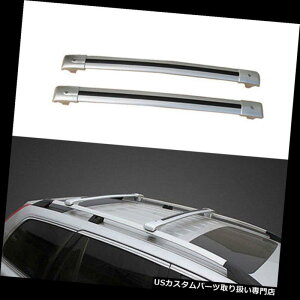 キャリア 貨物屋根の棚の十字棒手荷物のキャリアはジープの自由2004-2012年のために合いました Cargo Roof Racks Cross Bars Baggage Carriers Fit For Jeep Liberty 2004-2012