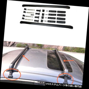 LA YQASHQAI 2010-2016N̂߂̑gA~jE\o[̉̉ݕו̒I A Pair Aluminum Cross Bar Roof Cargo Luggage Rack For Nissan QASHQAI 2010-2016