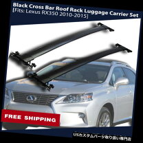 楽天市場】レクサス rx ルーフ クロスバーの通販