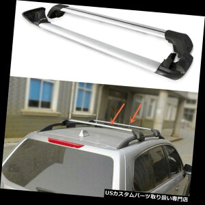 LA XotHX^[2008N-2016N̂߂̋F̃A~jENXo[̉̉ݕו̒I Silvery Aluminum Cross Bar Roof Cargo Luggage Rack For Subaru Forester 2008-2016