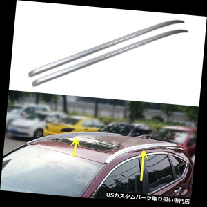 キャリア HONDA CRV 2012-2015用カートップルーフラッククロスバーラゲッジキャリアアッパーレール For HONDA CRV 2012-2015 Car Top Roof Rack Cross Bars Luggage Carrier Upper Rails