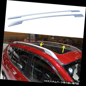 LA YGNXgC2014-2016pJ[gbv[tbNNXo[וLA{[h For Nissan X-TRAIL 2014-2016 Car Top Roof Rack Cross Bars Luggage Carrier Boards
