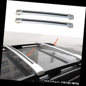 LA XoXV 2012-2016̂߂2PCSF̃A~jENXo[̉̉ݕו̒I 2PCS Silvery Aluminum Cross Bar Roof Cargo Luggage Rack For Subaru XV 2012-2016