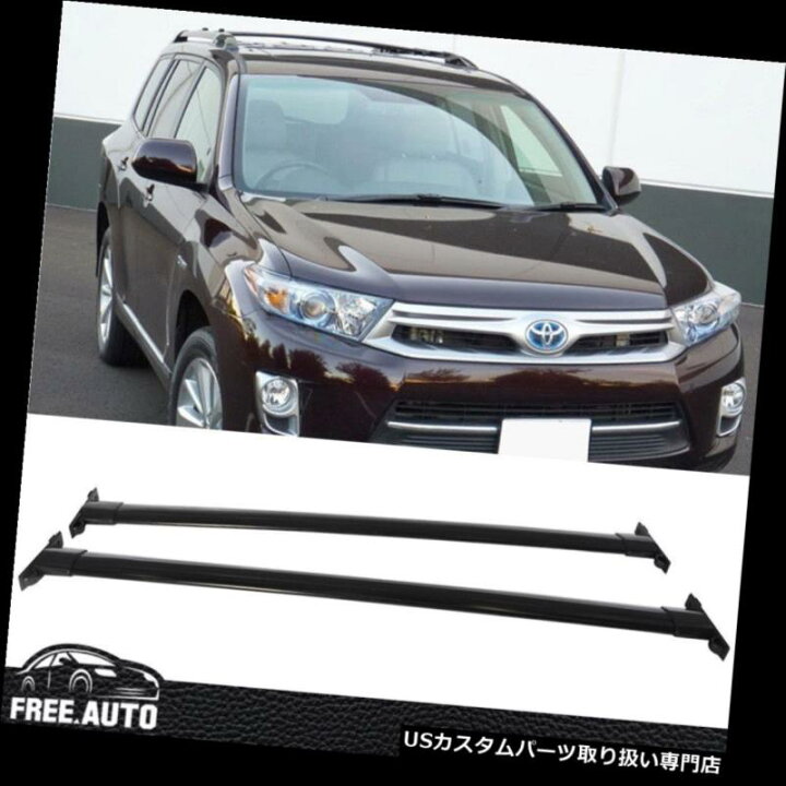 USカーゴ、ルーフ キャリア 08-13トヨタハイランダーのためのブラック 