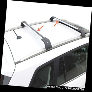 LA 2PCSA~NXo[ݕוbNpNTXNX200t 2015-2016 2PCS Aluminum alloy Cross Bar Roof Cargo Luggage Rack For Lexus NX200t 2015-2016