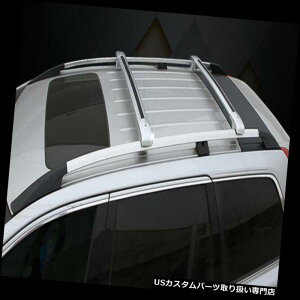 LA NTXRX270 2011-2014 Apair̂߂̃A~̃NXo[̉̉ݕו̒I Aluminum alloy Cross Bar Roof Cargo Luggage Rack For Lexus RX270 2011-2014 Apair