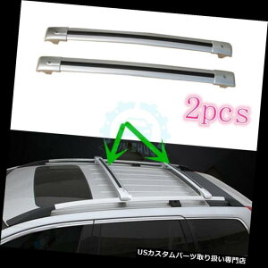 LA V{[LveBo2008?15̂߂2̃I[o[wbhוbN[tbNpo[ 2Pcs Overhead Luggage Rack Roof Rack Pratical Bar For Chevrolet Captiva 2008~15
