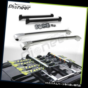 LA VWtHNX[QeBOA2010-2016XL[Xm[{[h[tbNNXo[p4 4Pcs Fits for VW Volkswagen Tiguan 2010-2016 Ski Snowboard Roof Racks Cross Bars